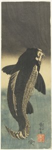 Carpa nera, c. 1842 da Utagawa Kuniyoshi